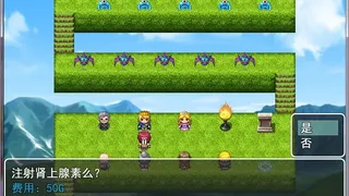 Скриншот 4 к игре 答题英雄——细胞生物学