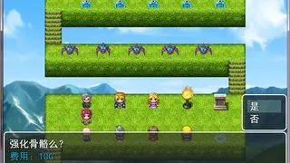 Скриншот 5 к игре 答题英雄——细胞生物学