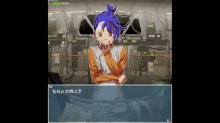 Скриншот 7 к игре 旅燕归航 Swallow Homing