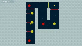 Скриншот 4 к игре Gnubbl