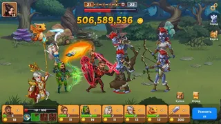 Скриншот 1 к игре " Firestone " фэнтези кликер РПГ онлайн ММО