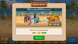 Скриншот 2 к игре " Firestone " фэнтези кликер РПГ онлайн ММО