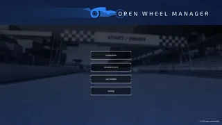 Скриншот 5 к игре Open Wheel Manager