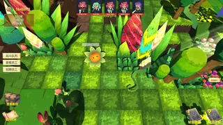 Скриншот 8 к игре Adventures Diary of Merchant