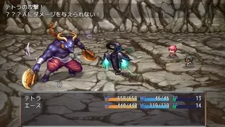 Скриншот 4 к игре PrincessGuardians