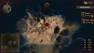 Скриншот 3 к игре Land Of The Void