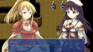 Скриншот 2 к игре Ordeal of Princess Eris