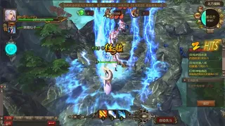 Скриншот 4 к игре God Monster
