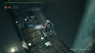 Скриншот 1 к игре DEEP HOLE