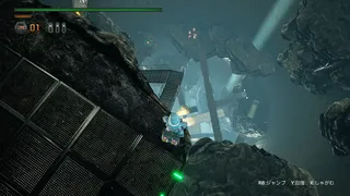 Скриншот 3 к игре DEEP HOLE