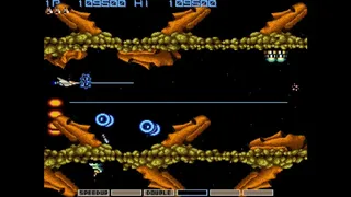 Скриншот 3 к игре Arcade Classics Anniversary Collection
