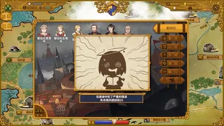 Скриншот 3 к игре The Mercenary Rise