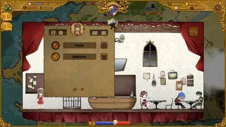 Скриншот 4 к игре The Mercenary Rise