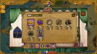 Скриншот 6 к игре The Mercenary Rise