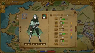Скриншот 7 к игре The Mercenary Rise