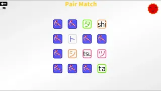 Скриншот 3 к игре Let's Learn Japanese! Katakana