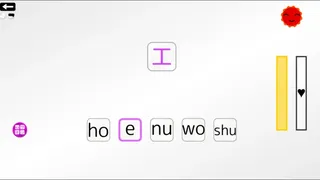 Скриншот 4 к игре Let's Learn Japanese! Katakana