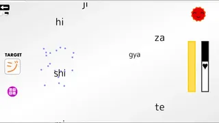 Скриншот 5 к игре Let's Learn Japanese! Katakana