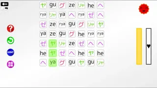 Скриншот 6 к игре Let's Learn Japanese! Katakana