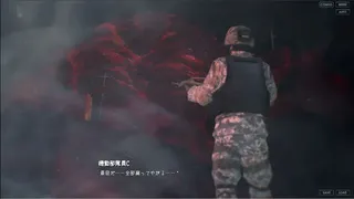 Скриншот 2 к игре 【SCP】器関ノ彷徨 -The will of a single Tale- 第１部