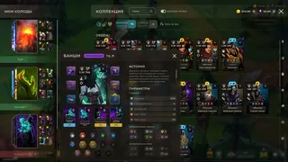 Скриншот 7 к игре Sefirot Shards