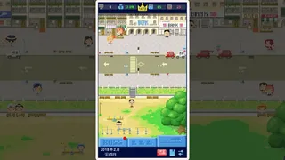 Скриншот 6 к игре Game Studio Simulator（我要做游戏）