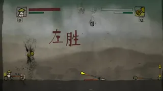 Скриншот 3 к игре Ванба Воины