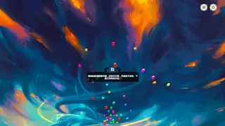 Скриншот 1 к игре Blood Memery|血色记忆