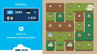 Скриншот 1 к игре SUBARACITY