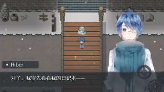 Скриншот 1 к игре Artificiality-人造物-