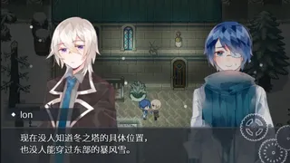 Скриншот 3 к игре Artificiality-人造物-