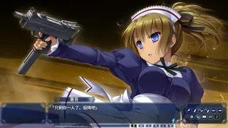 Скриншот 3 к игре 淑女同萌！-New Division-