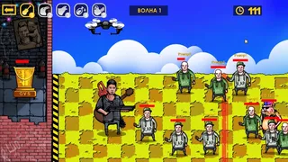 Скриншот 4 к игре GLAD VALAKAS TOWER DEFENCE 2