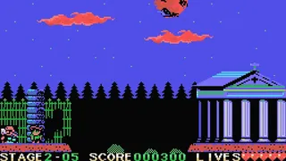 Скриншот 1 к игре Nogalious MSX