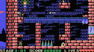 Скриншот 4 к игре Nogalious MSX