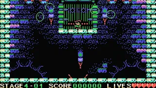 Скриншот 6 к игре Nogalious MSX