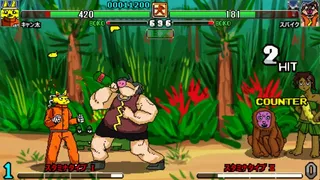 Скриншот 2 к игре Ultra Fight Da ! Kyanta 2