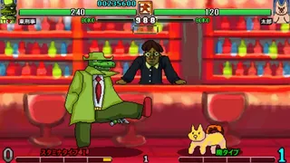 Скриншот 4 к игре Ultra Fight Da ! Kyanta 2