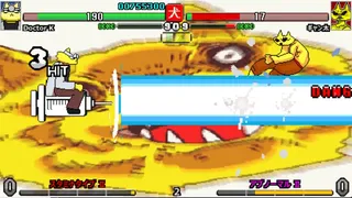 Скриншот 7 к игре Ultra Fight Da ! Kyanta 2
