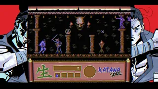 Скриншот 8 к игре Katana Soul