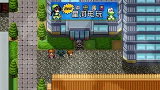Скриншот 1 к игре Legend of GBC Tycoon GBC土豪金传说