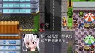 Скриншот 2 к игре Legend of GBC Tycoon GBC土豪金传说