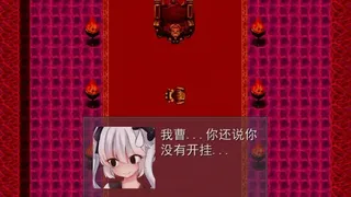 Скриншот 8 к игре Legend of GBC Tycoon GBC土豪金传说