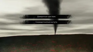 Скриншот 2 к игре Unroaded