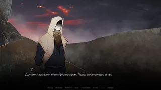 Скриншот 6 к игре Unroaded