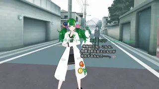 Скриншот 5 к игре TOKYO CHRONOS
