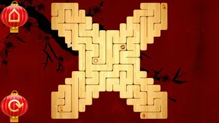 Скриншот 1 к игре aMAZE Lunar