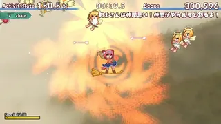 Скриншот 2 к игре The Witchcraft of Skysword - 天翔と剣のウィッチクラフト