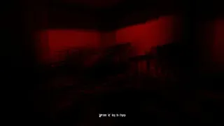 Скриншот 5 к игре Red Room