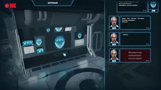 Скриншот 2 к игре Ultra-Gene Code